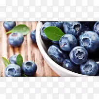蓝莓超级食品抗氧化剂蓝莓