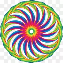 石榴剪贴画石榴