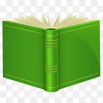 书籍绿色剪贴画-书籍