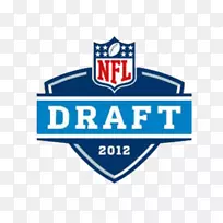2016年NFL 2017年NFL选秀2018年NFL新英格兰爱国者选秀-芝加哥熊徽标PNG
