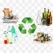 垃圾回收箱和废纸篮再利用塑料瓶回收箱