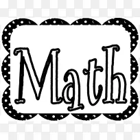 数学作业操纵科学剪辑艺术.数学符号