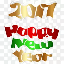 新年圣诞剪贴画-再见