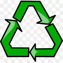 废纸回收符号回收代码剪贴画.符号和符号
