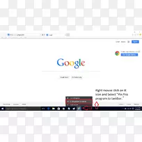 Internet Explorer web浏览器google chrome windows 7-internet Explorer