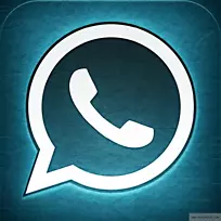 WhatsApp iPhone桌面壁纸视网膜显示器-WhatsApp