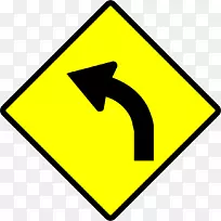 交通标志道路警告标志曲线-道路