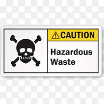 危险纸警告标签.危险化学品警告