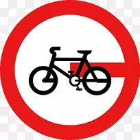 自行车交通标志自行车道路剪贴画-自行车