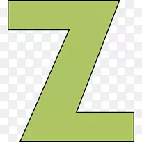 字母大小写z剪贴画.字母z剪贴画