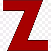 字母z是用于斑马字母表剪辑艺术.字母z剪贴画