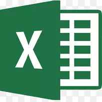 Microsoft excel Microsoft Word电子表格徽标-excel