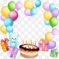 生日蛋糕气球礼品贺卡和便笺卡-Joyeux周年纪念