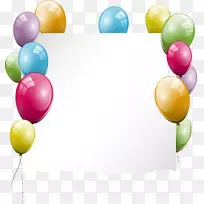 气球派对生日剪贴画-Joyeux周年纪念