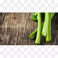 芹菜蔬菜负热量食物过敏芹菜