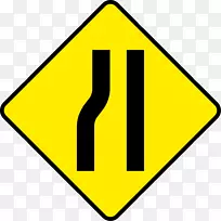 道路交通标志警告标志短片艺术-道路标志