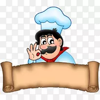 厨师卡通烹饪剪贴画-厨师