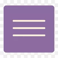 紫紫丁香薰衣草长方形条