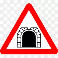 隧道警告标志交通标志行车-隧道