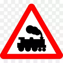 铁路运输标志剪辑艺术.交通标志