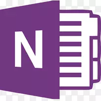 微软One Note电脑软件微软Office 2013微软Office 365-ppt