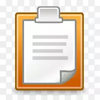 android google播放剪贴板-txt文件