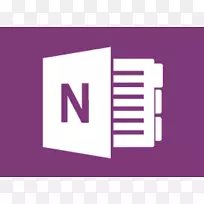 MicrosoftOneNote计算机图标计算机软件Microsoft Office 365-OneNote