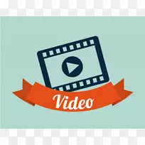 营销计划视频数字营销业务-视频