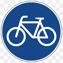 自行车隔离自行车设施交通标志摩托车交通标志