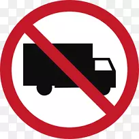 菲律宾交通标志道路警告标志-交通标志