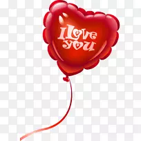 心脏气球夹艺术-情人节