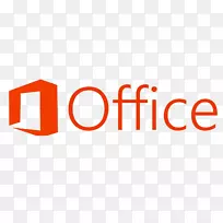MicrosoftOffice 2013微软Office 2010微软Office 365-Office