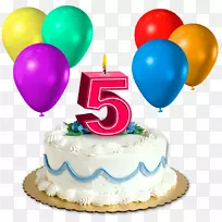 生日蛋糕祝你生日快乐-5周年