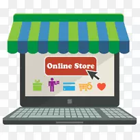 网上购物电子商务零售商店