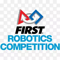 2016年第一次机器人比赛2018年第一次机器人竞赛第一次技术挑战第一乐高联盟小。第一届锦标赛-比赛