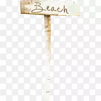 沙滩剪贴画-烟囱