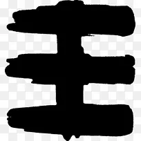 电脑符号图标剪贴画手绘