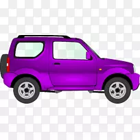 汽车紫色剪贴画-汽车