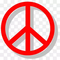 和平符号剪辑艺术-和平