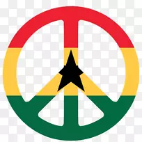 加纳和平标志剪辑艺术-和平