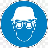 护眼安全帽护目镜标志个人防护设备安全