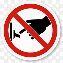 禁止吸烟标志-消防栓