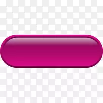 粉红紫色紫红色栗色-下载现在按钮