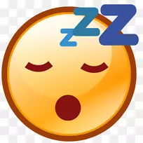 笑脸表情电脑图标剪辑艺术睡眠