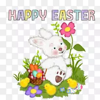 复活节兔子家养兔子复活节快乐