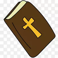 圣经：旧约与新约：国王詹姆士版本符号绘画剪辑艺术圣经