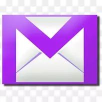 Gmail收件箱谷歌电子邮件地址-紫色