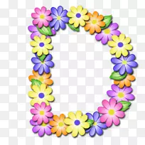 花字母表剪贴画.粉笔花