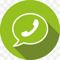 计算机图标信息业务-WhatsApp
