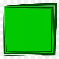 矩形方形区域字体-绿色框架